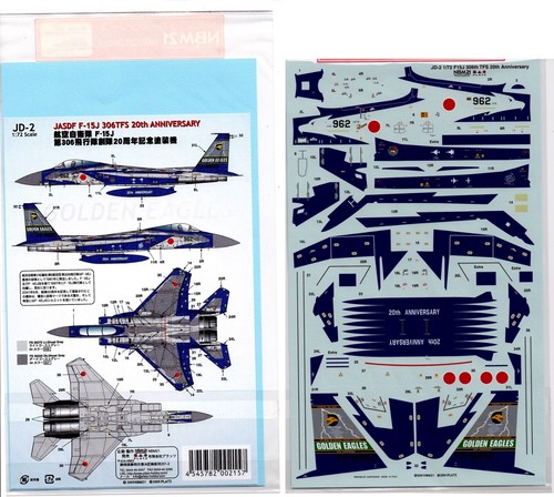 Nmb21 platz decals 1 72 - /, 1/72