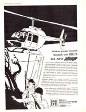 AABK07 MAGAZINE ADVERT 11X8"