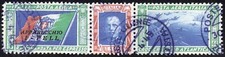 ITALIA REGNO 1933 -52N-