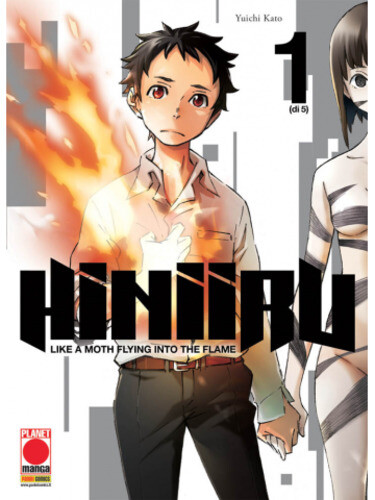 Hiniiru manga mistery 18 - hiniiru, 01