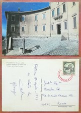 PALESTRINA (Roma) - Palazzo