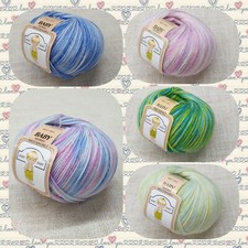 GOMITOLO 100% PURA LANA MERINO FINE SUPERWAS - ANTIALLERGICA - BABY BEBE' Silke