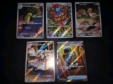 Pokemon - Lotto 5 Carte Mega