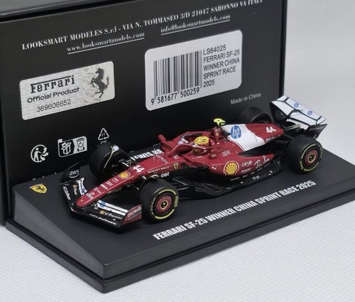 Ferrari sf25 lewis hamilton - ferrari,