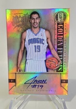 2012-13 Panini Gold Standard