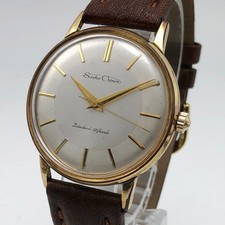 OH revisionato, vintage 1960