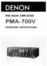 Denon PMA-700V Amplificatore