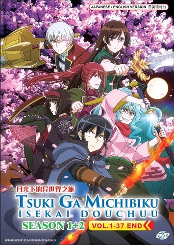 Dvd anime tsukimichi - anime,