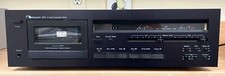 Nakamichi 480 2 Head Cassette