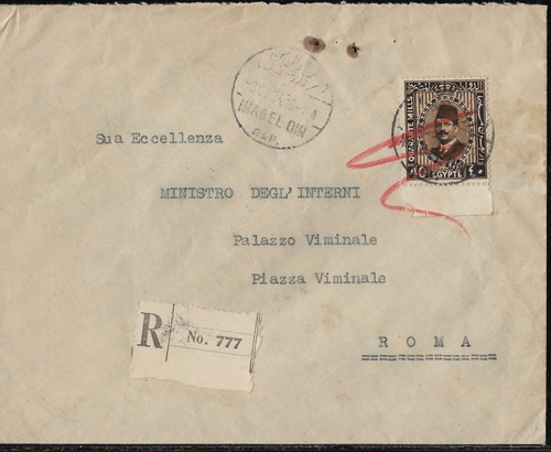 Egitto storia postale - egitto,