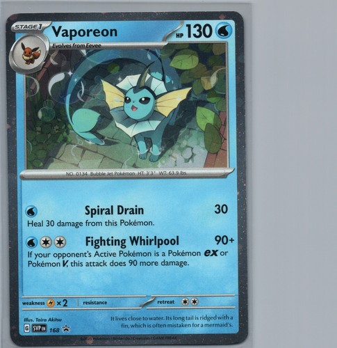 Vaporeon 168 - (cosmos, |