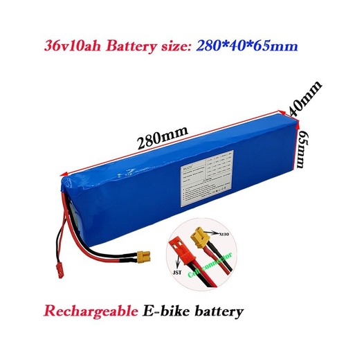 Batteria ricaricabile 36v - batteria, 10ah