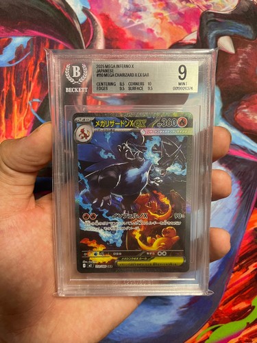 Pokemon tcg mega - pokemon,