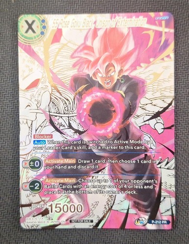 Dbs tcg rose goku black - dbs,