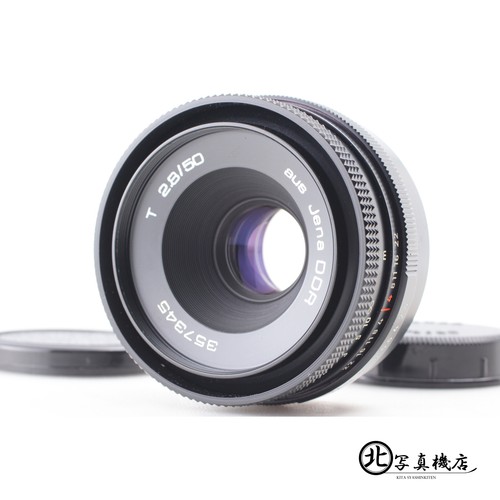 Ottime condizioni carl zeiss - carl,