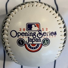 Pallone da baseball MLB