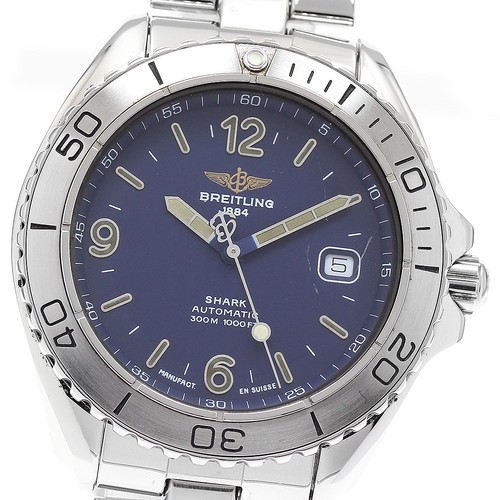 Orologio uomo automatico - orologio,
