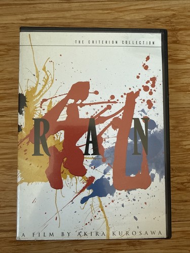 Akira kurosawa ran - akira,