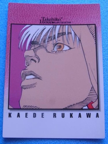 Slam dunk rukawa - 72, kaede