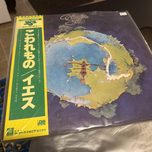 Yes fragile atlantic 6525a - fragile,