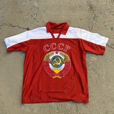 Maglia calcio vintage CCCP