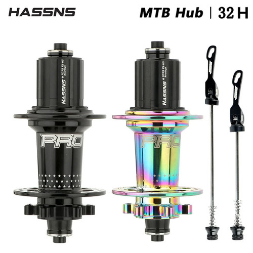 Hassns cube pro 24 - pro, 32/24