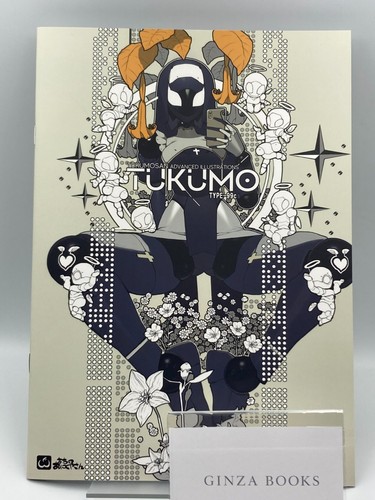 Tukumosan advanced - tukumosan,