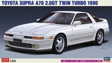 TOYOTA SUPRA A70 2.0GT TWIN
