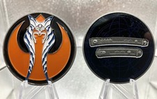 Ahsoka Tano Fulcrum moneta