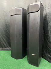 Set of 2 Bose 501 SERIES V
