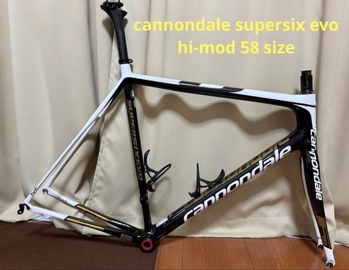 Cannondale supersixevo mod - cannondale, hi-mod