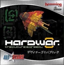 Hardwar di Hemming EDV-Beratung GmbH | Gioco | Condizioni molto buone