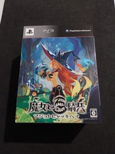 THE WITCH AND THE HUNDRED