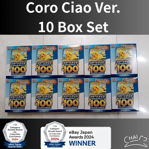 Mega start deck 100 - start,