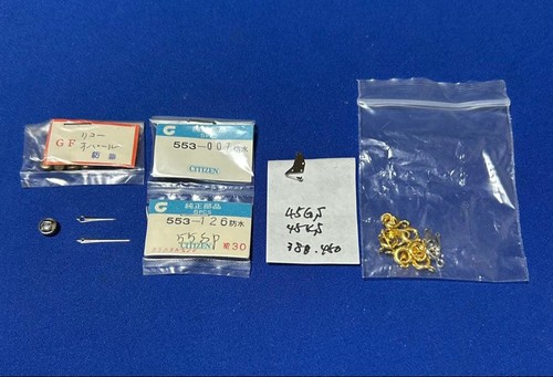 Set ricambi riparazione - set,