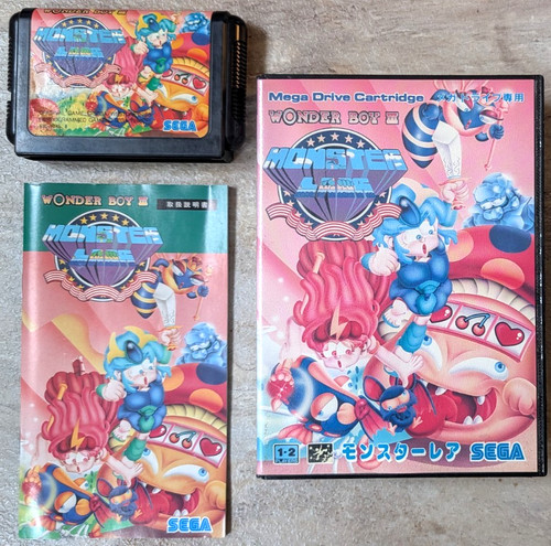 Wonder boy iii monster - monster,