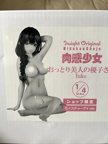 Insight nikkan shoujo - 🔥insight,