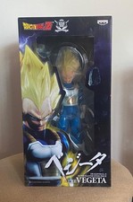 Smsp The Vegeta Super Master