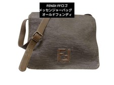 Borsa messenger FENDI FF logo Epi 768