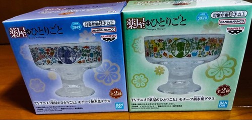 Banko namco banpresto - banko,