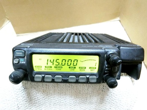 Icom 207d ricetrasmettitore - ic-207d,
