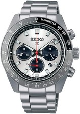 Nuovo orologio uomo seiko - orologio,