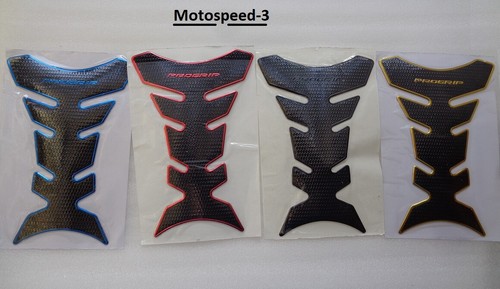 Paraserbatoio effetto 3d - ,