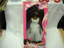vintage rara My First Barbie