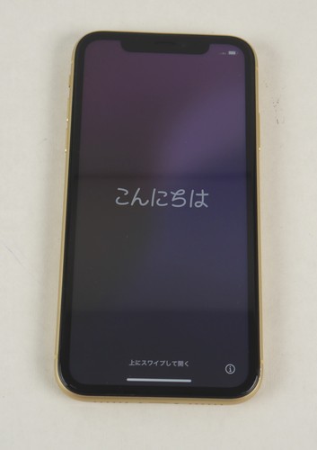Apple iphone a1984 - iphone, xr