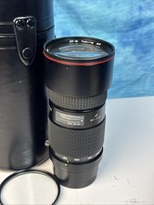 Tokina ATX 80-200 mm F2.8