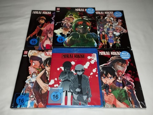 Mirai nikki gesamtausgabe - mirai, +