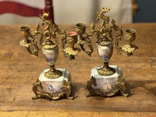 Antica coppia di bellissimi