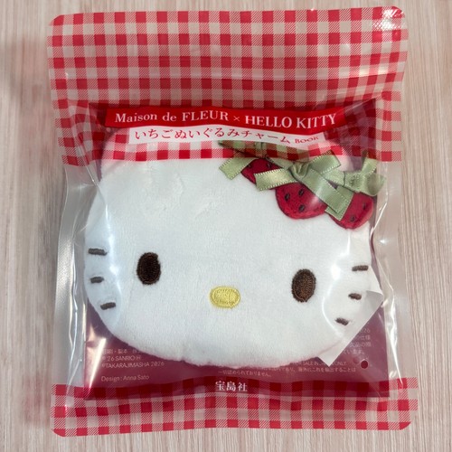 Charm peluche fragola maison - charm,