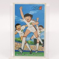Captain Tsubasa Retro "Menko"